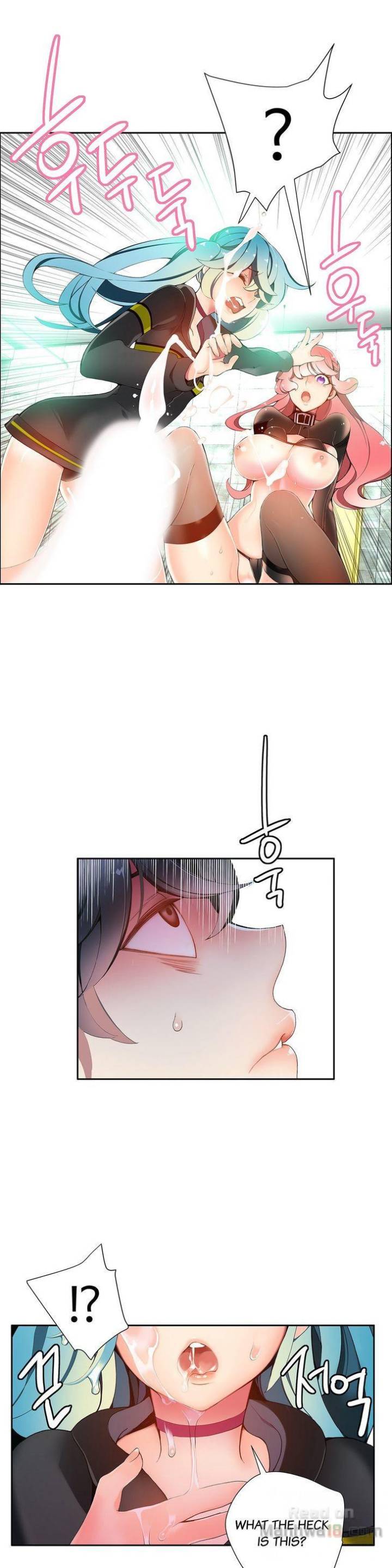 Lilith’s Cord Chapter 12 image 26