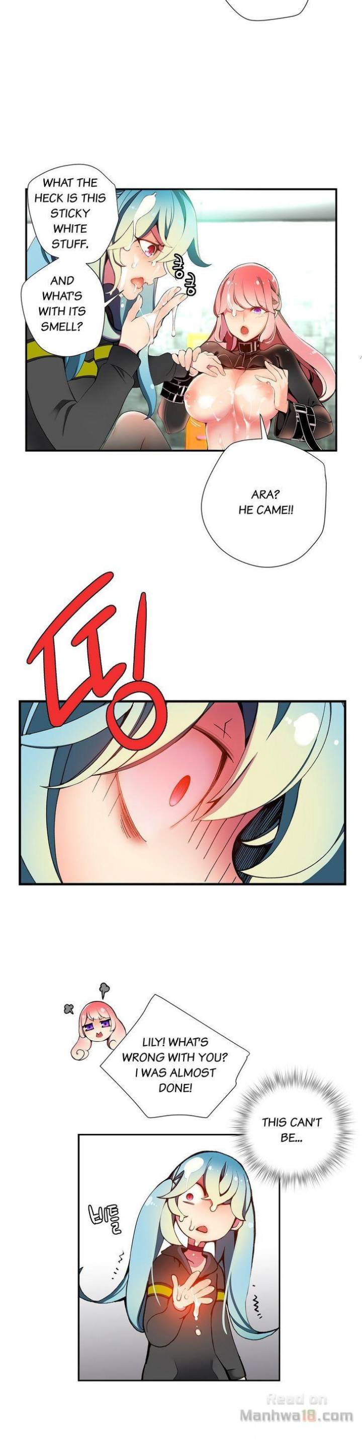 Lilith’s Cord Chapter 12 image 27