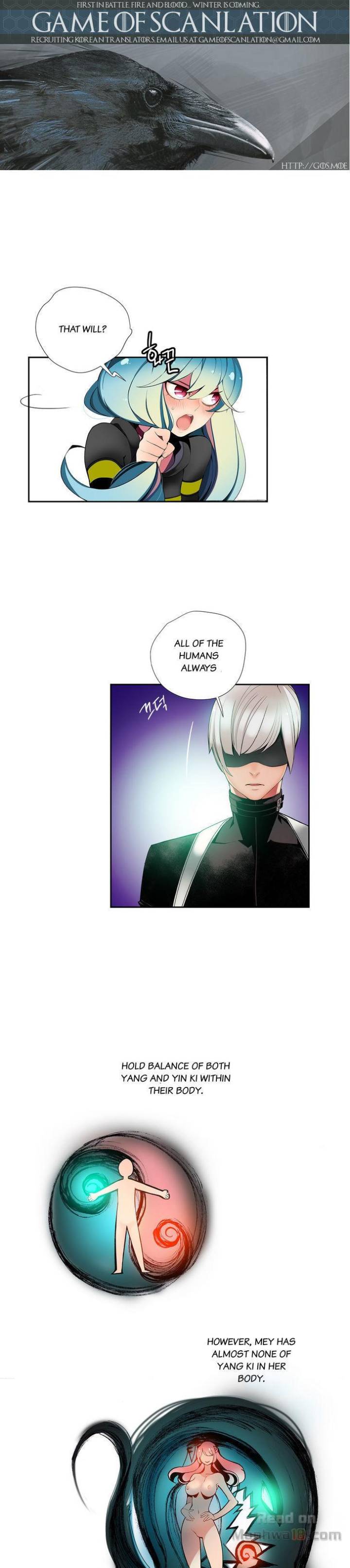 Lilith’s Cord Chapter 12 image 2