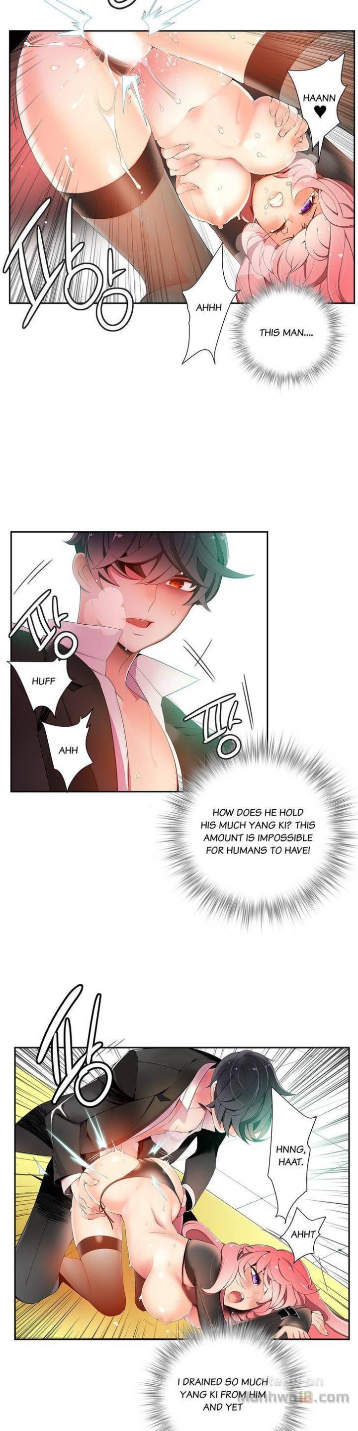 Lilith’s Cord Chapter 12 image 6