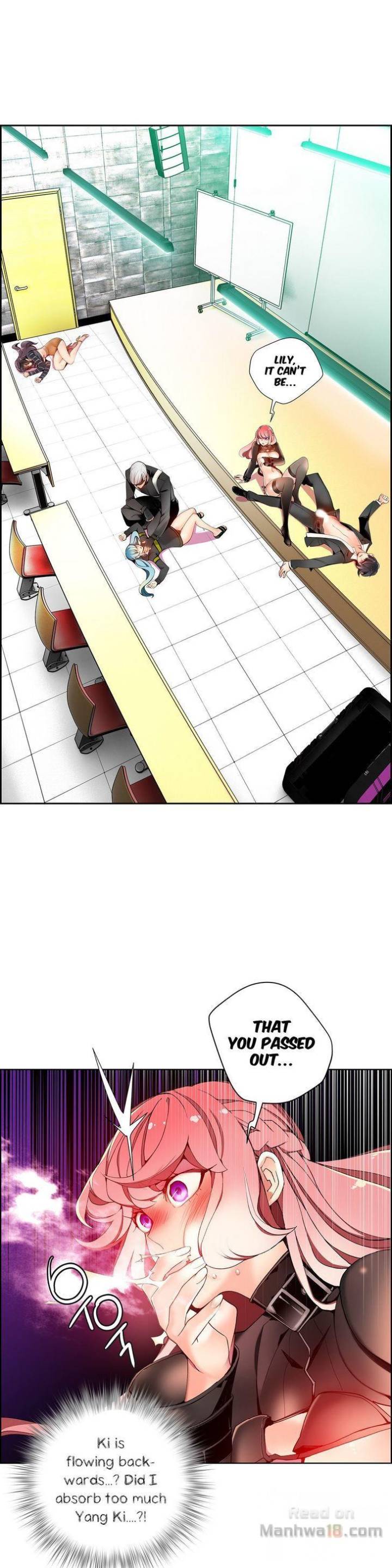 Lilith’s Cord Chapter 13 image 11