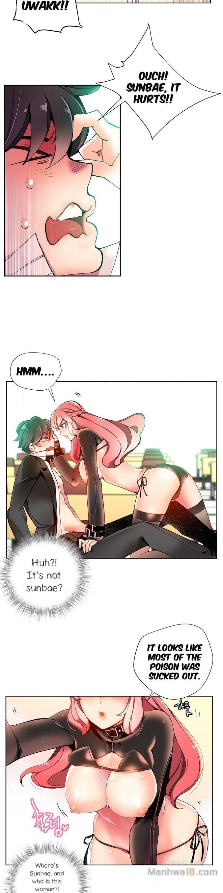 Lilith’s Cord Chapter 13 image 15