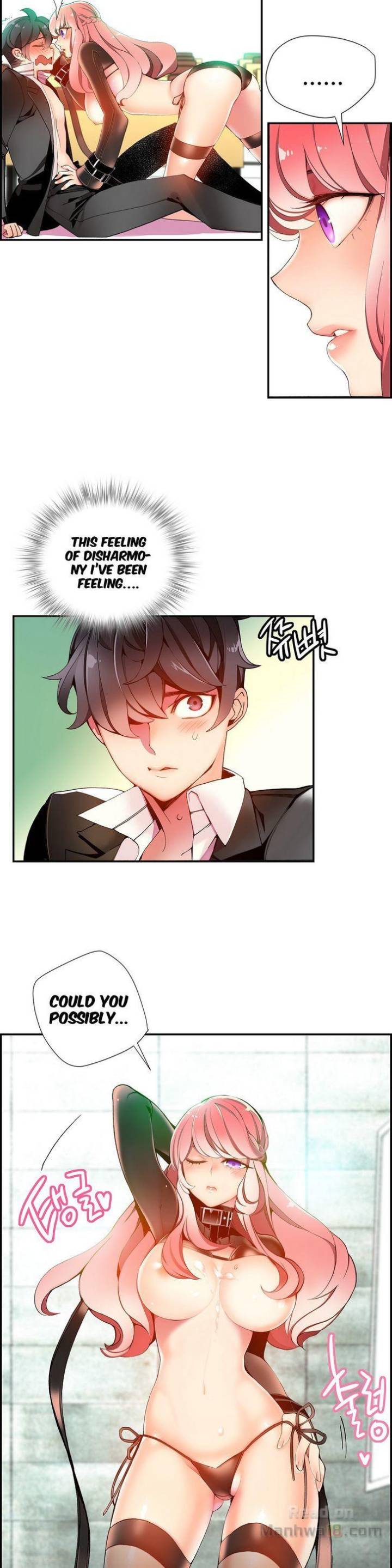 Lilith’s Cord Chapter 13 image 18