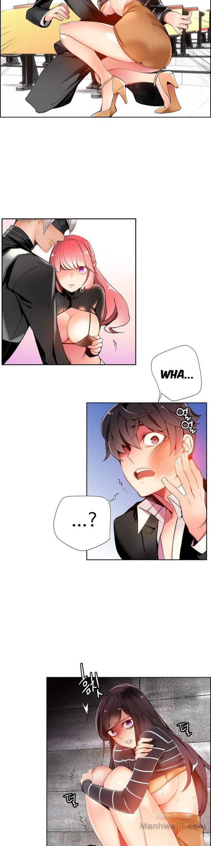 Lilith’s Cord Chapter 13 image 24