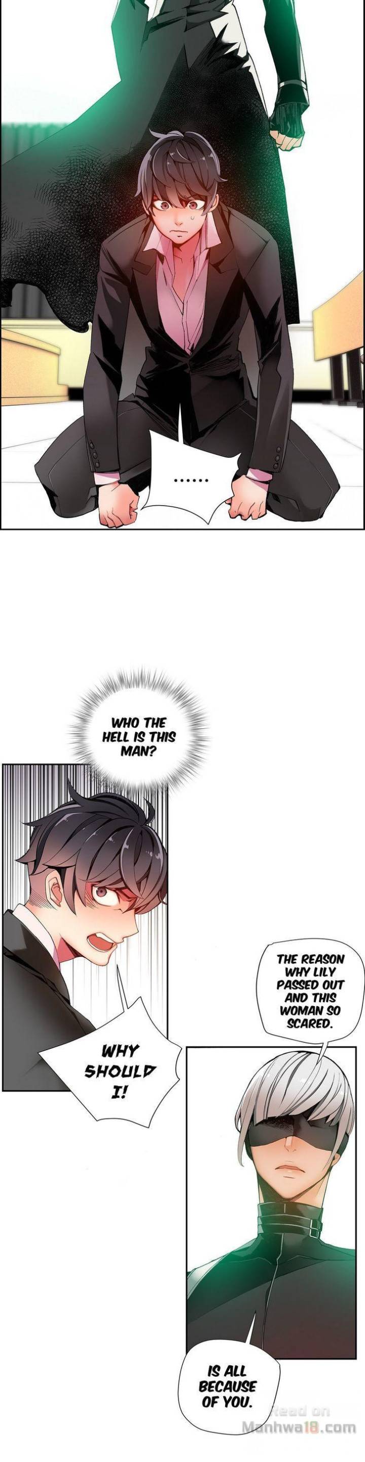 Lilith’s Cord Chapter 13 image 27