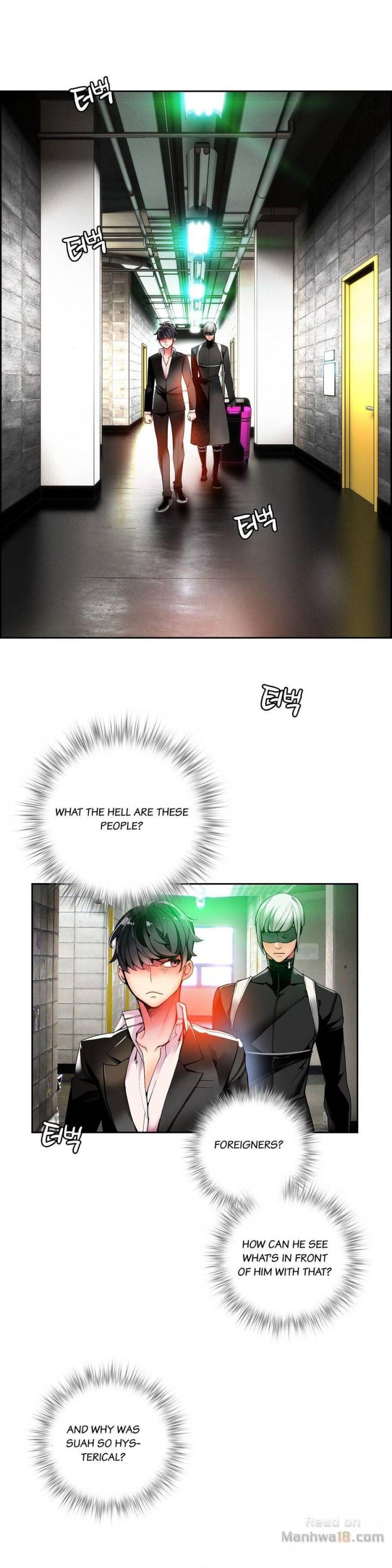 Lilith’s Cord Chapter 14 image 12