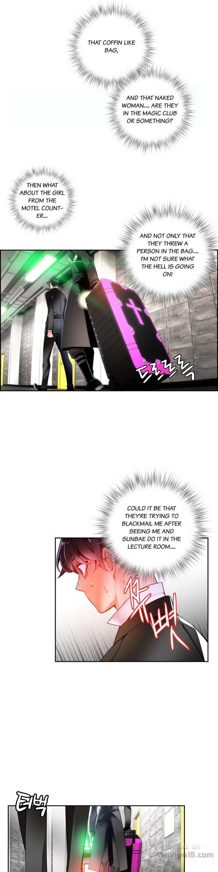 Lilith’s Cord Chapter 14 image 13