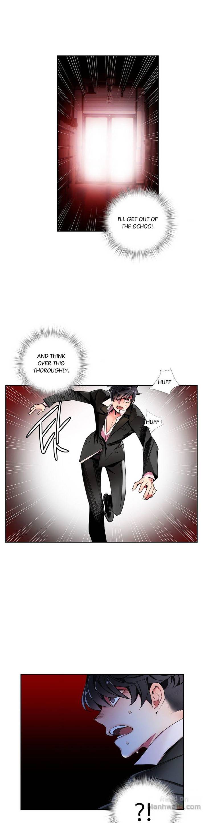 Lilith’s Cord Chapter 14 image 15