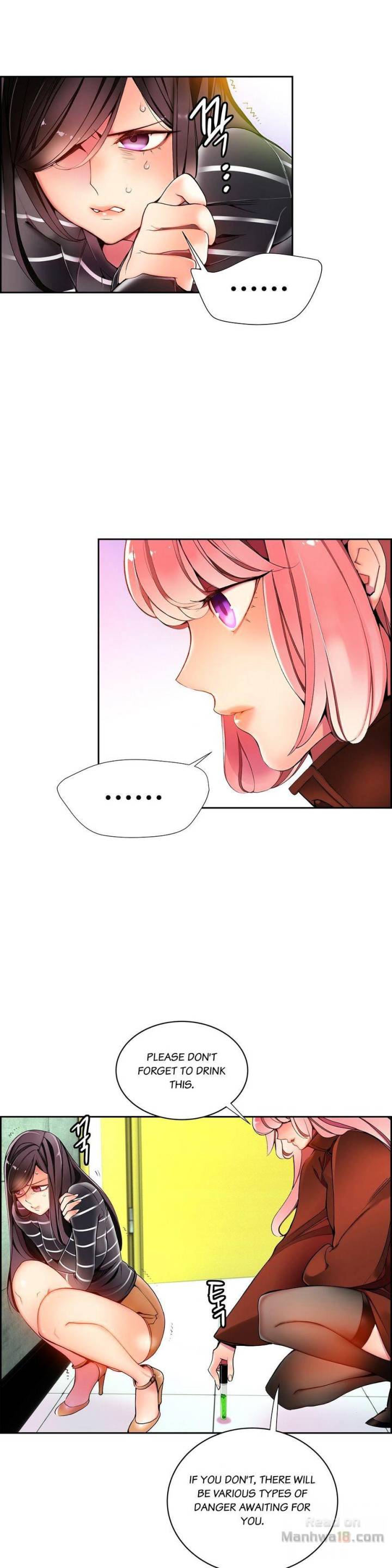 Lilith’s Cord Chapter 14 image 4