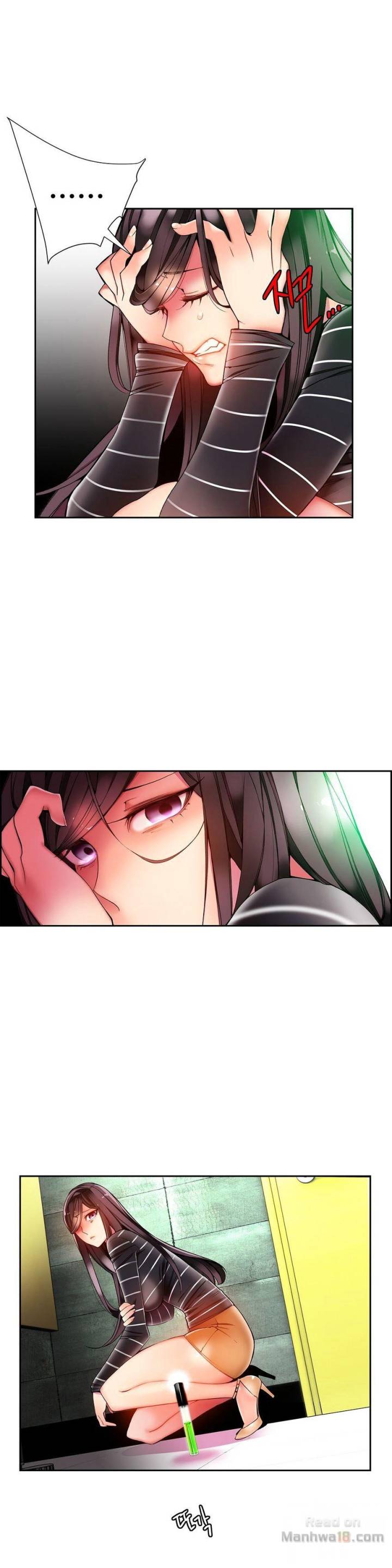 Lilith’s Cord Chapter 14 image 6