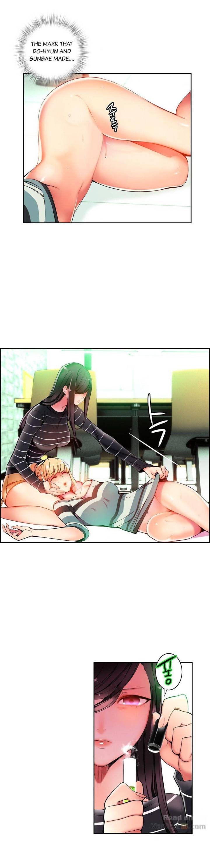 Lilith’s Cord Chapter 14 image 8