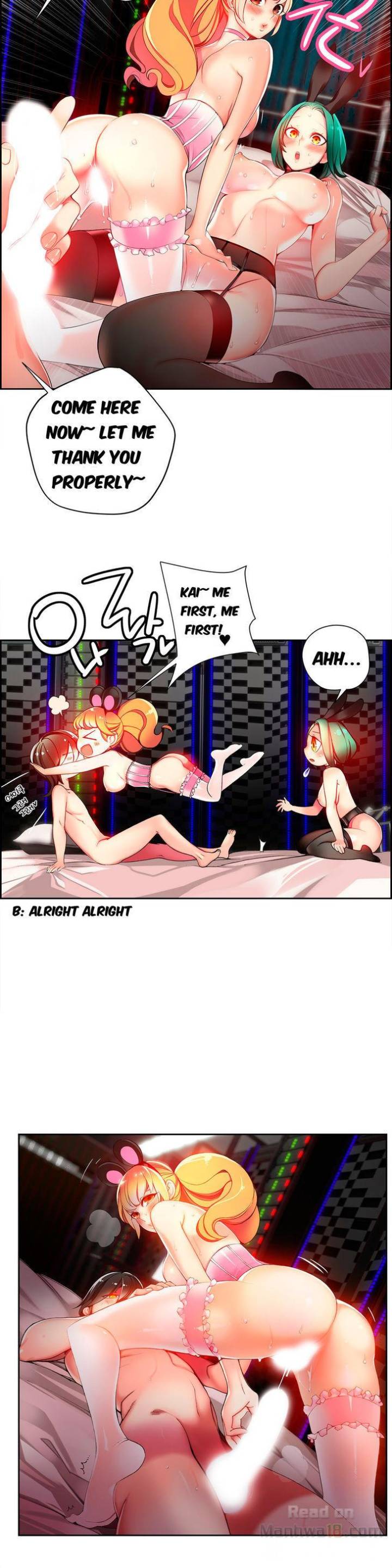 Lilith’s Cord Chapter 15 image 9