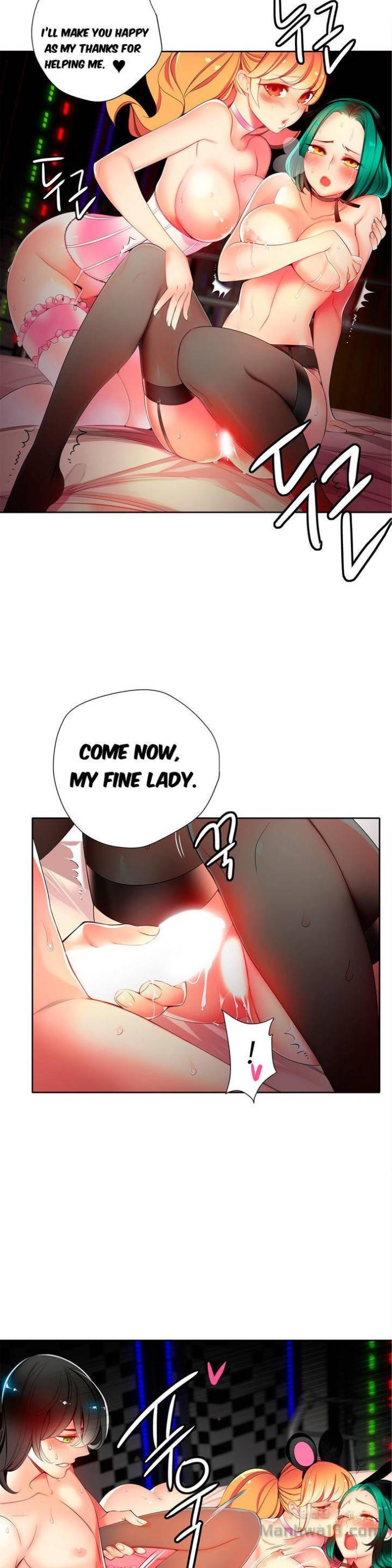 Lilith’s Cord Chapter 15 image 18