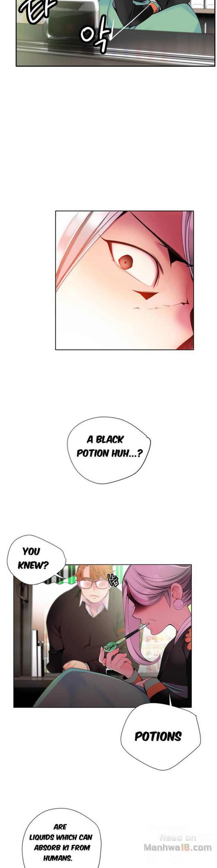Lilith’s Cord Chapter 15 image 2