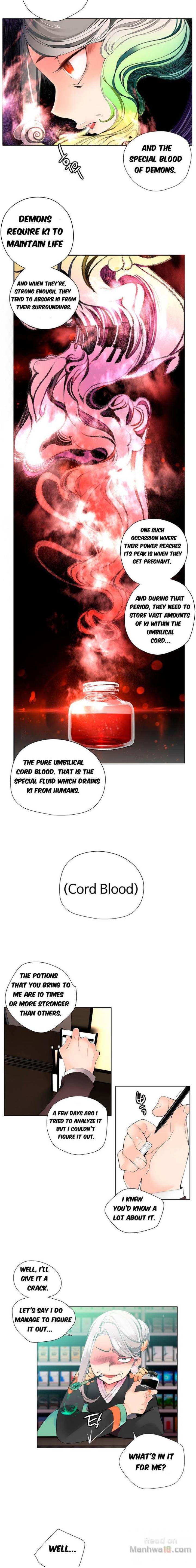 Lilith’s Cord Chapter 15 image 3