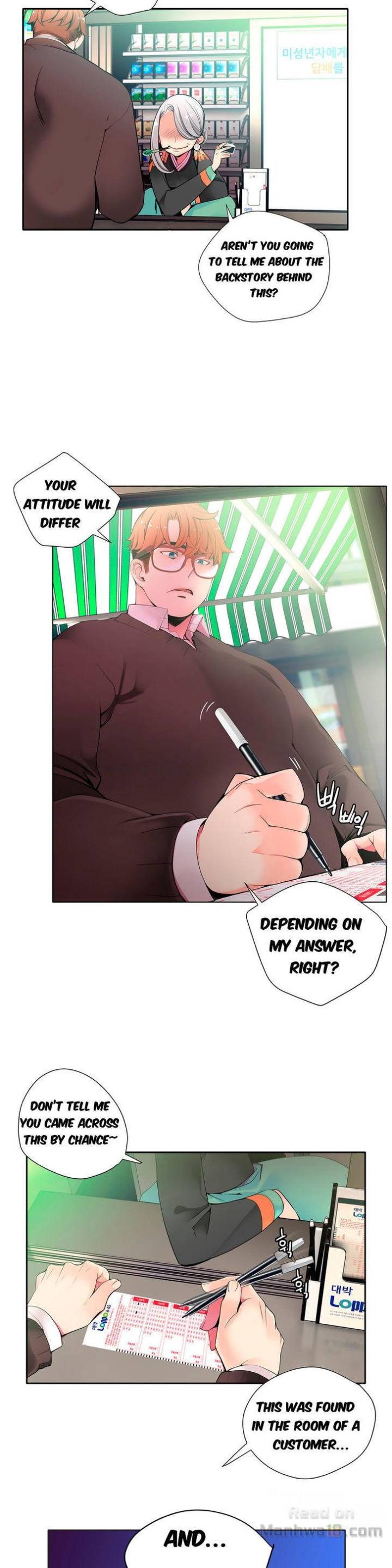 Lilith’s Cord Chapter 15 image 4