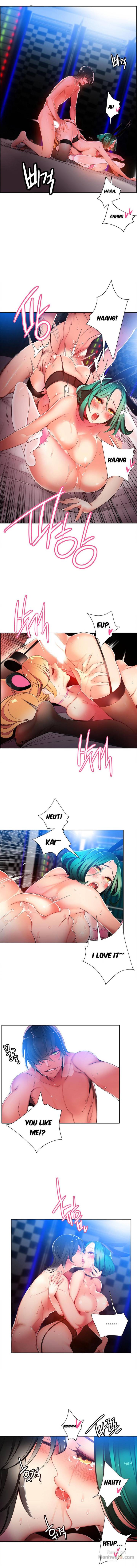 Lilith’s Cord Chapter 16 image 1
