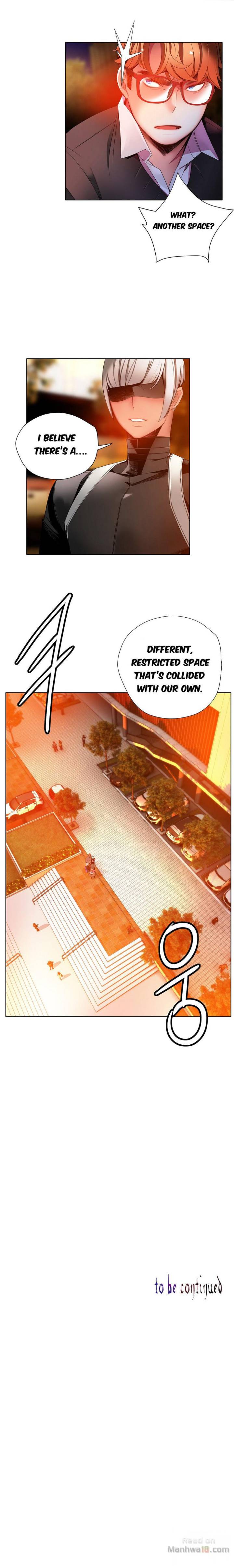 Lilith’s Cord Chapter 17 image 15