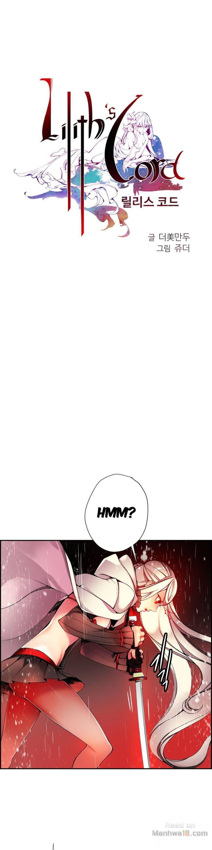Lilith’s Cord Chapter 18 image 1