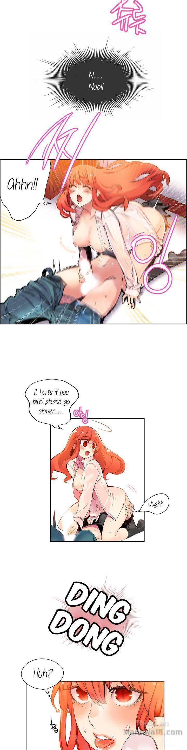 Lilith’s Cord Chapter 2 image 13