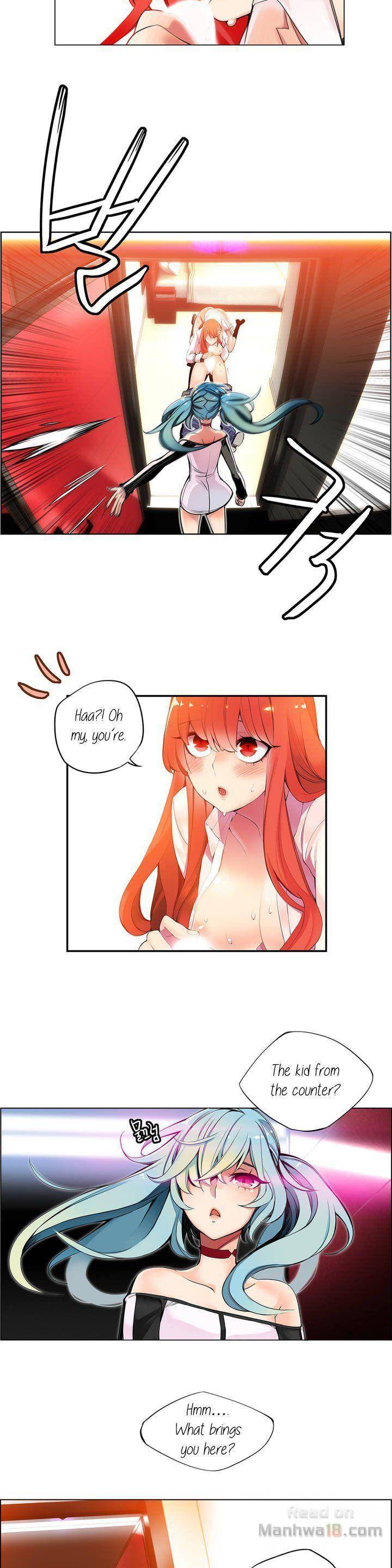 Lilith’s Cord Chapter 2 image 14