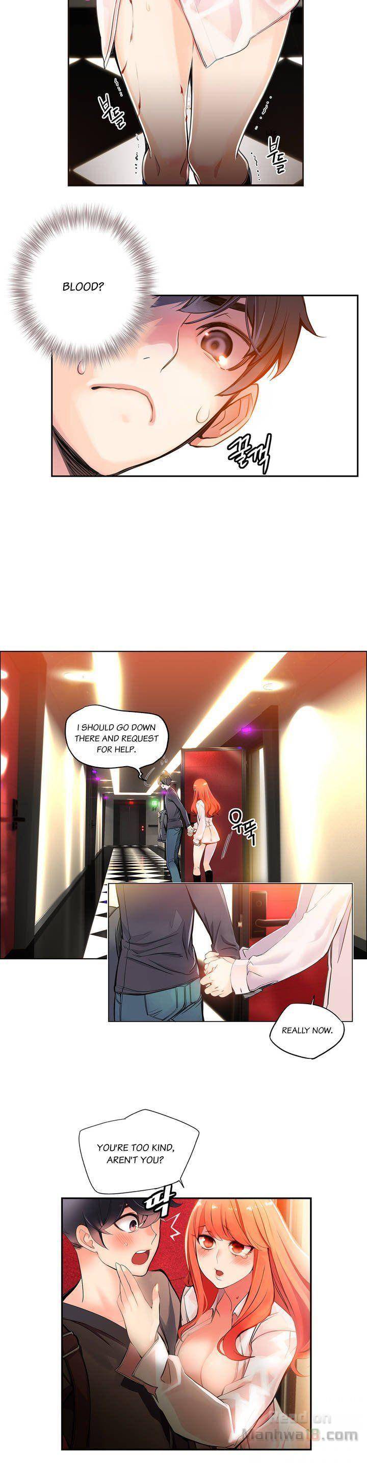 Lilith’s Cord Chapter 2 image 1
