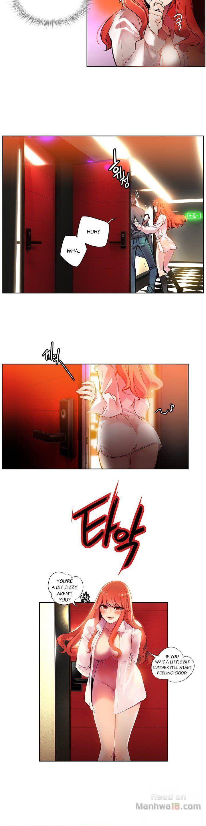 Lilith’s Cord Chapter 2 image 3