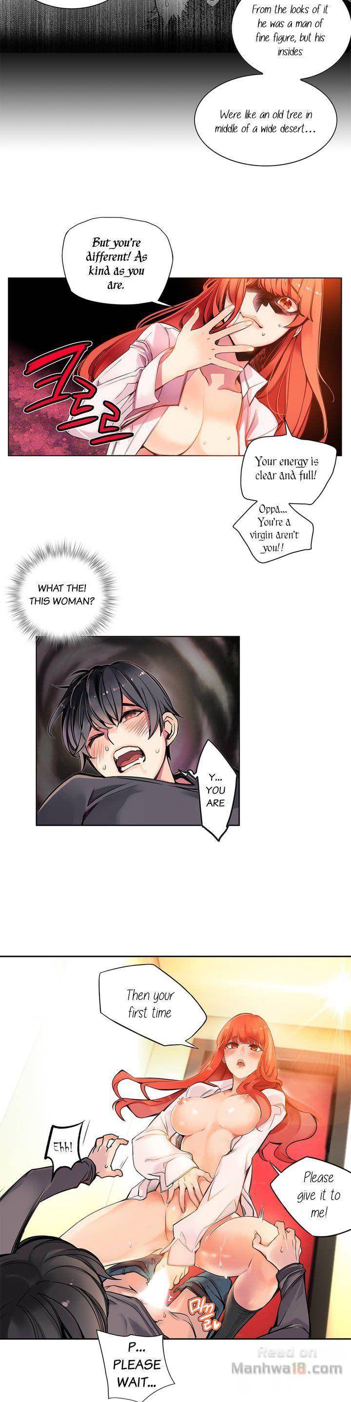 Lilith’s Cord Chapter 2 image 7