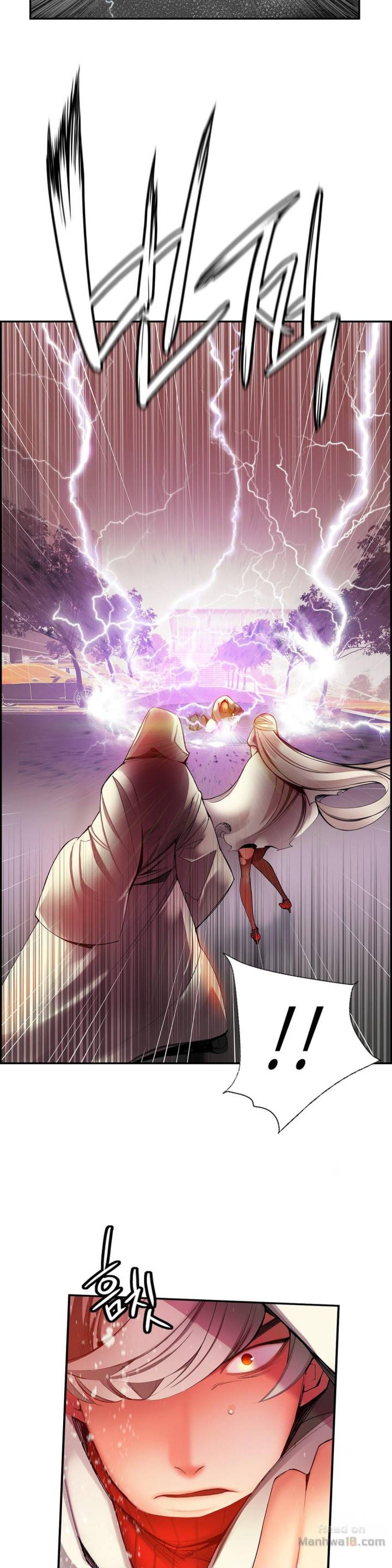 Lilith’s Cord Chapter 20 image 1