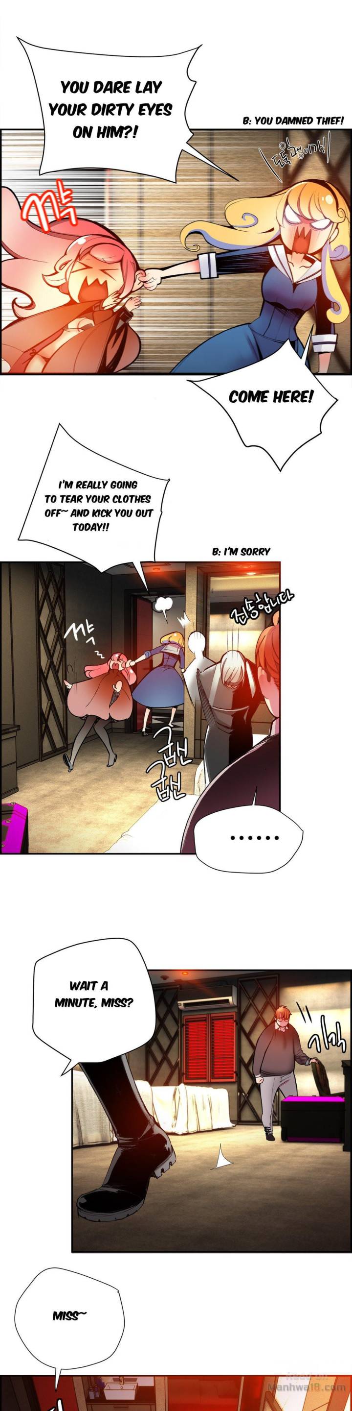 Lilith’s Cord Chapter 20 image 26