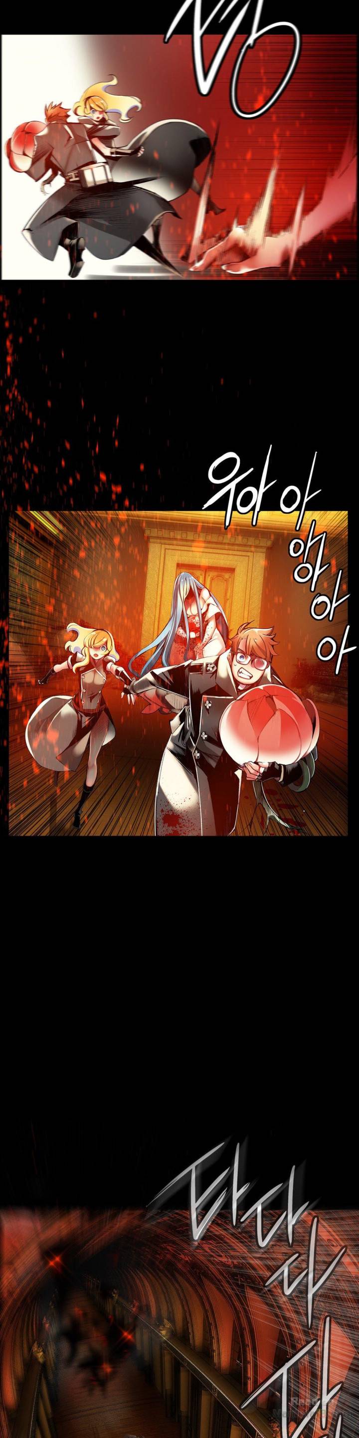 Lilith’s Cord Chapter 21 image 9