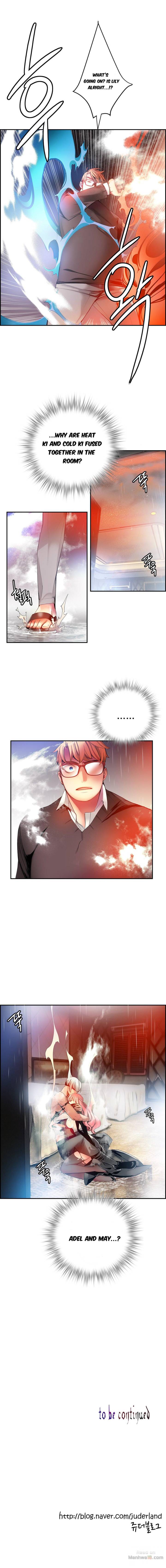 Lilith’s Cord Chapter 24 image 7