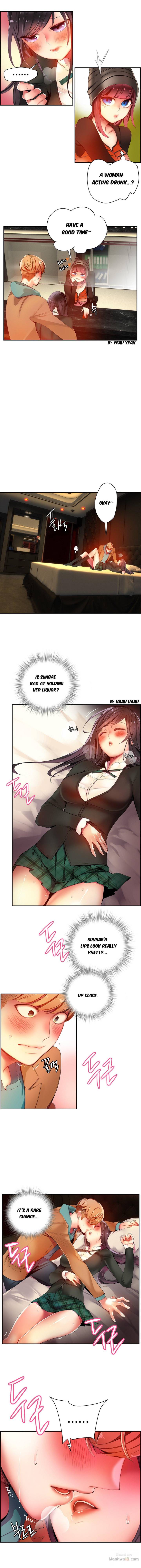 Lilith’s Cord Chapter 26 image 4