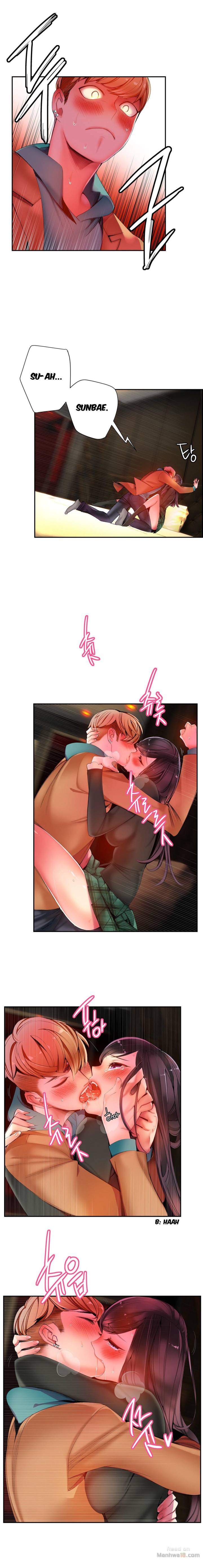 Lilith’s Cord Chapter 26 image 6