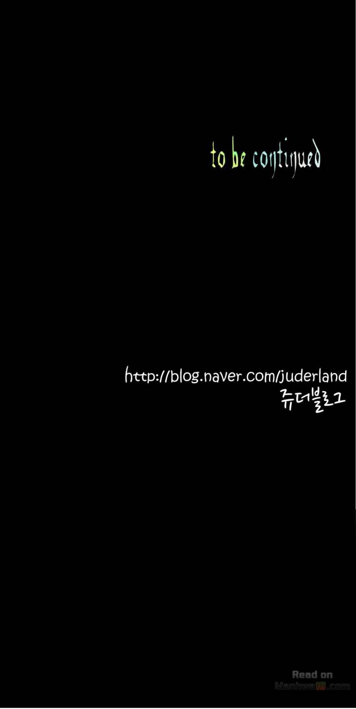 Lilith’s Cord Chapter 27 image 5