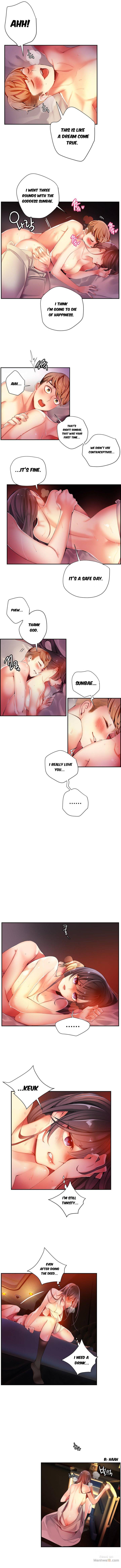 Lilith’s Cord Chapter 28 image 1