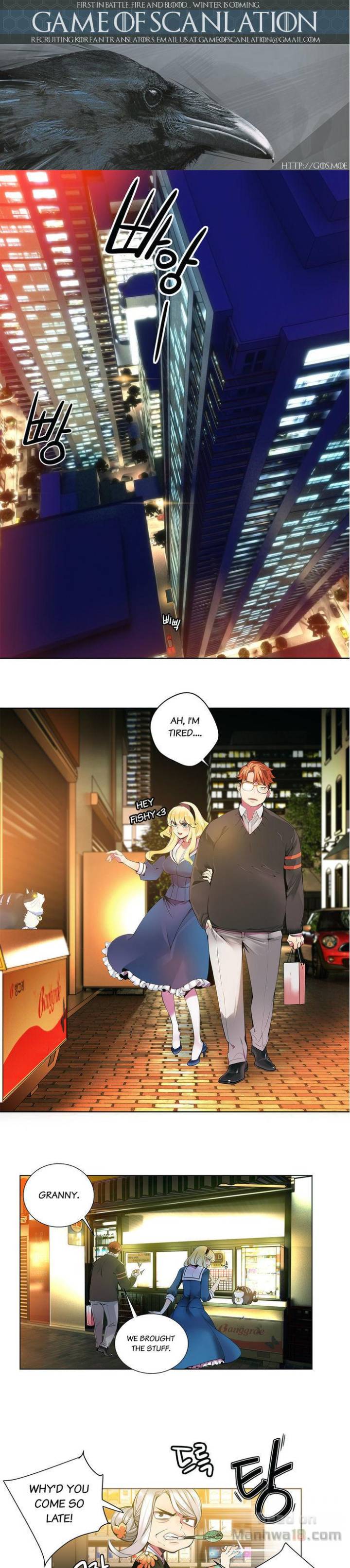 Lilith’s Cord Chapter 3 image 0