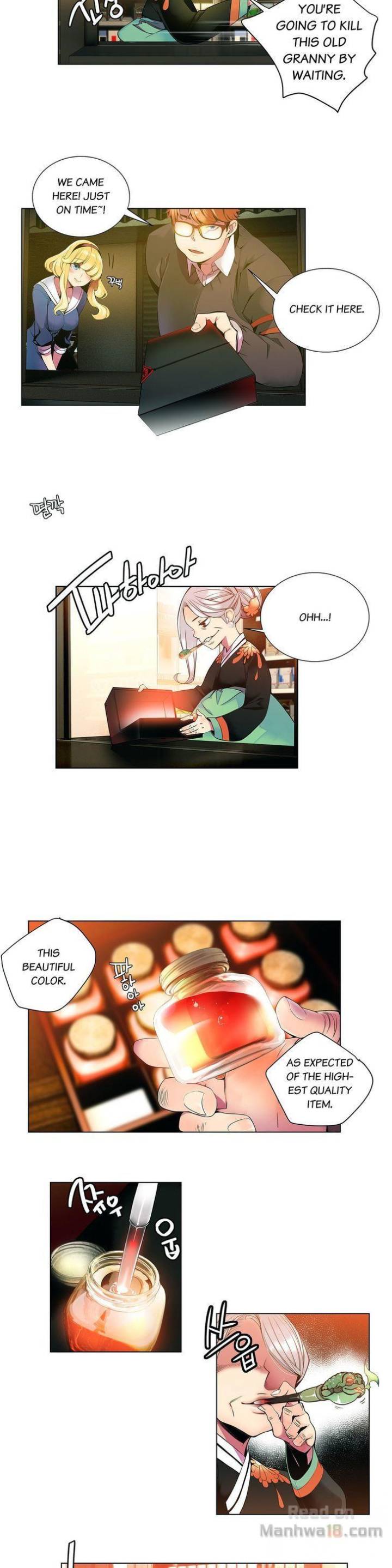 Lilith’s Cord Chapter 3 image 1