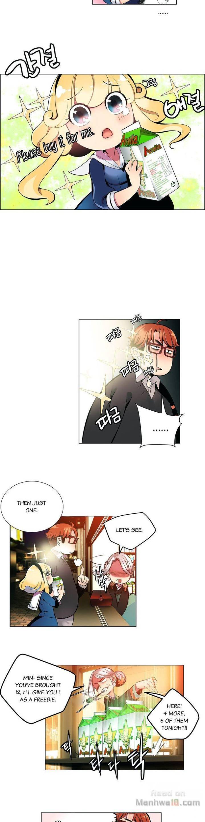 Lilith’s Cord Chapter 3 image 4