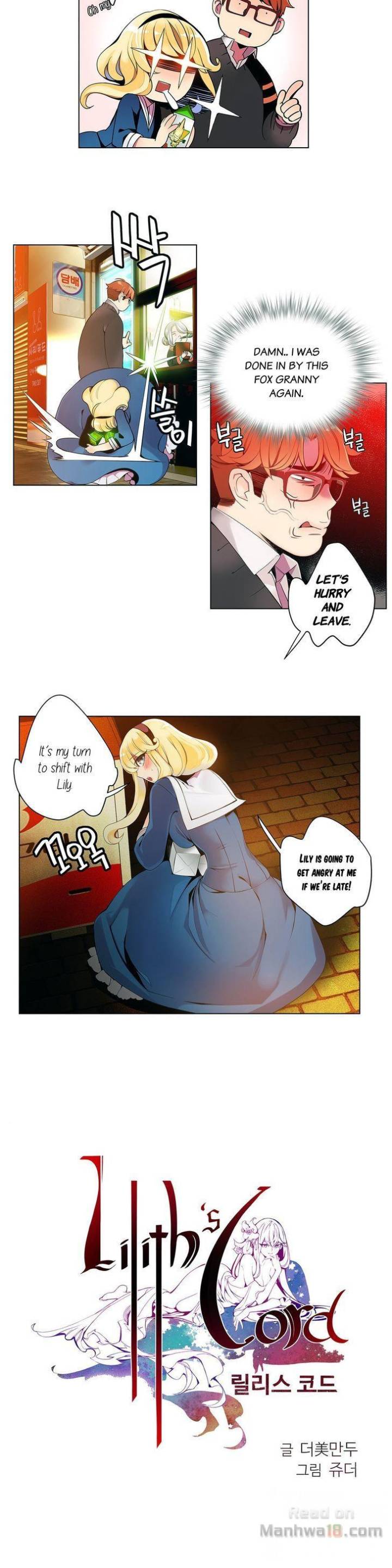 Lilith’s Cord Chapter 3 image 5
