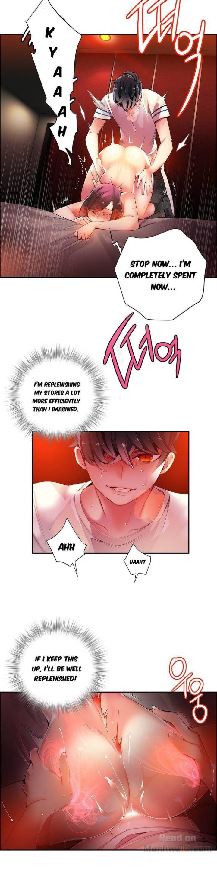Lilith’s Cord Chapter 30 image 1