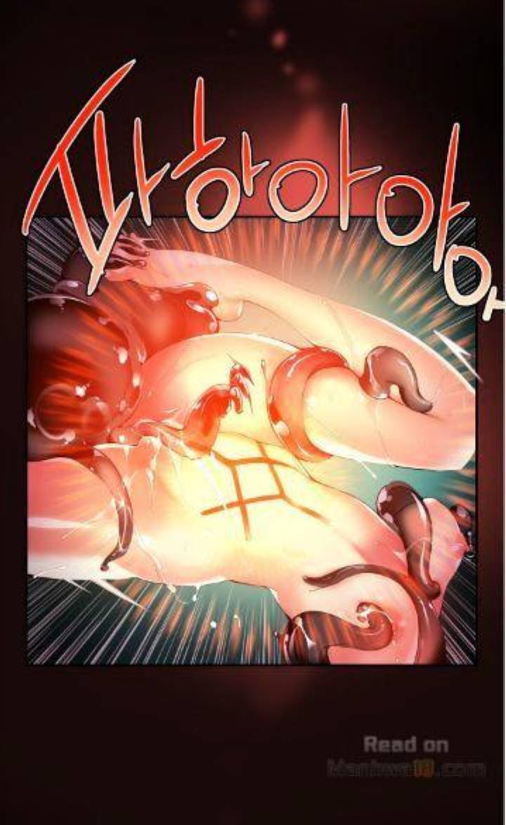 Lilith’s Cord Chapter 32 image 9