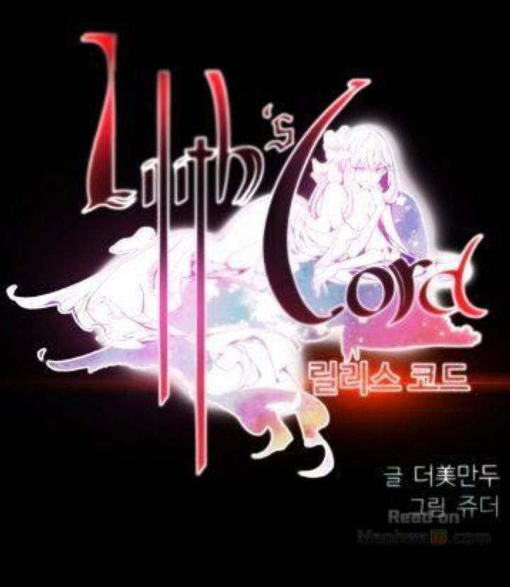Lilith’s Cord Chapter 32 image 14