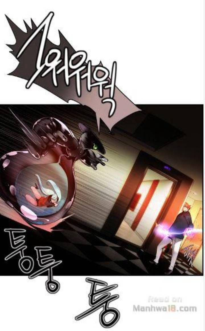 Lilith’s Cord Chapter 32 image 27