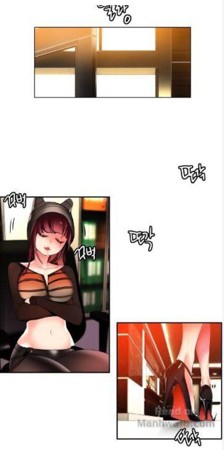 Lilith’s Cord Chapter 32 image 41