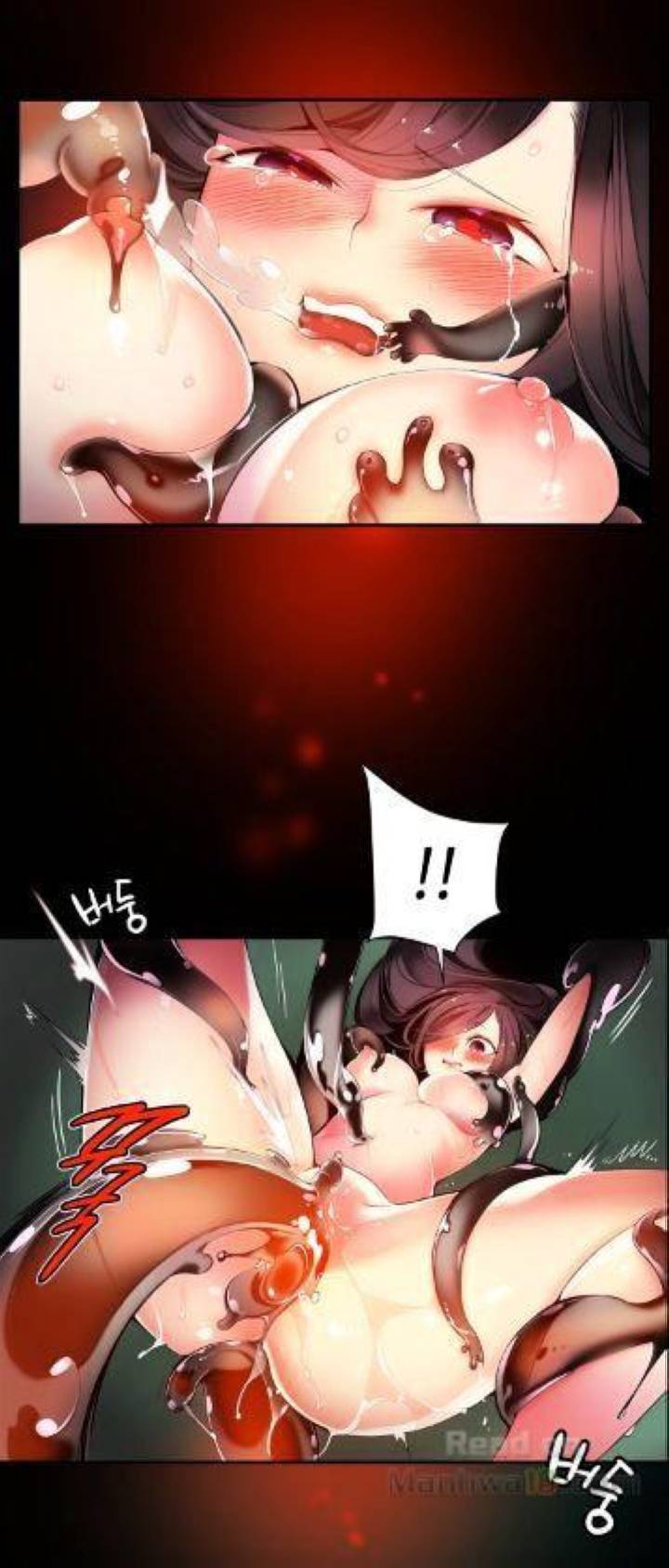 Lilith’s Cord Chapter 32 image 4