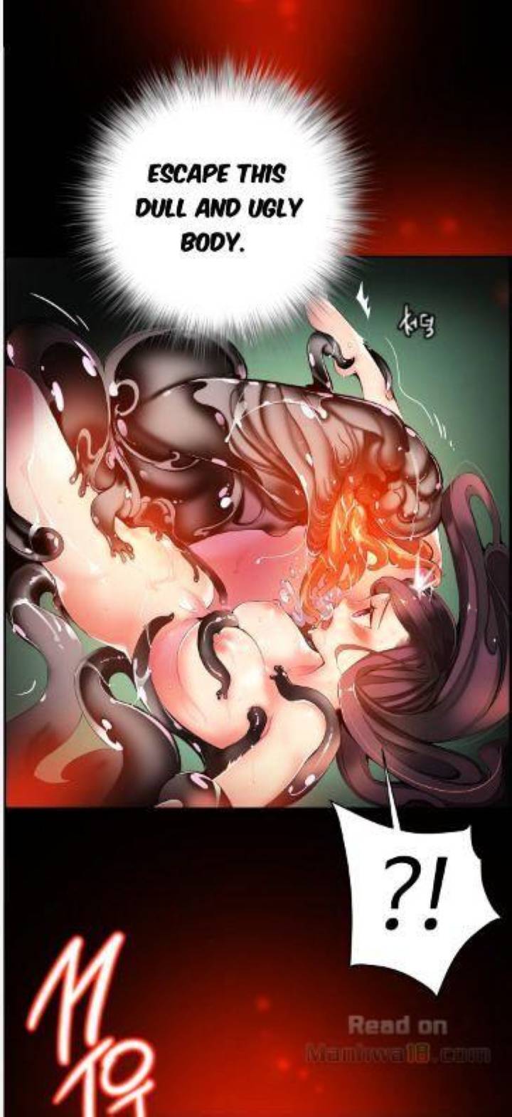Lilith’s Cord Chapter 32 image 6
