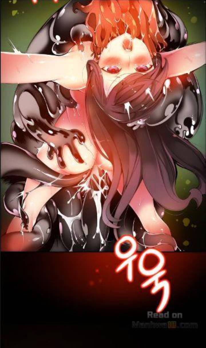 Lilith’s Cord Chapter 32 image 7