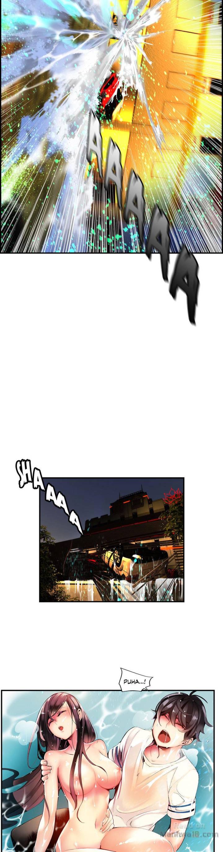 Lilith’s Cord Chapter 35 image 4