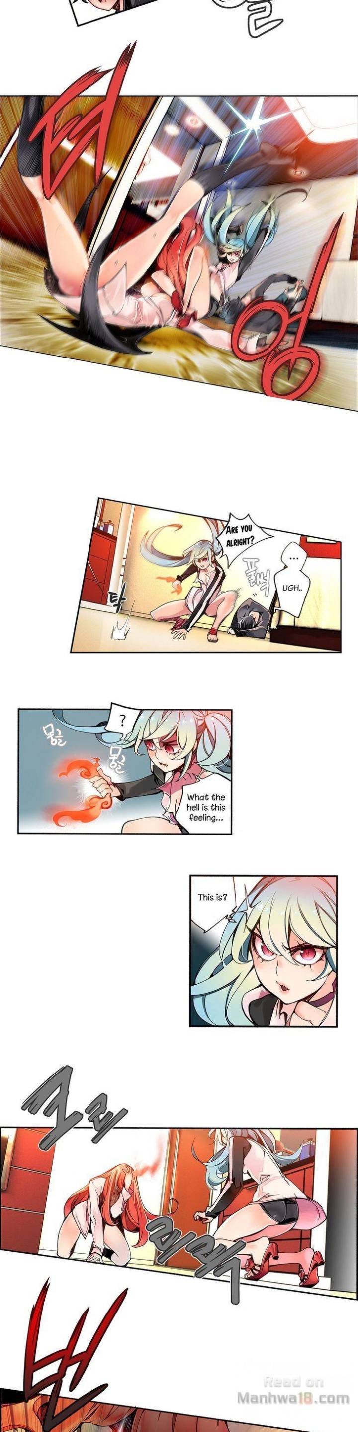 Lilith’s Cord Chapter 4 image 12